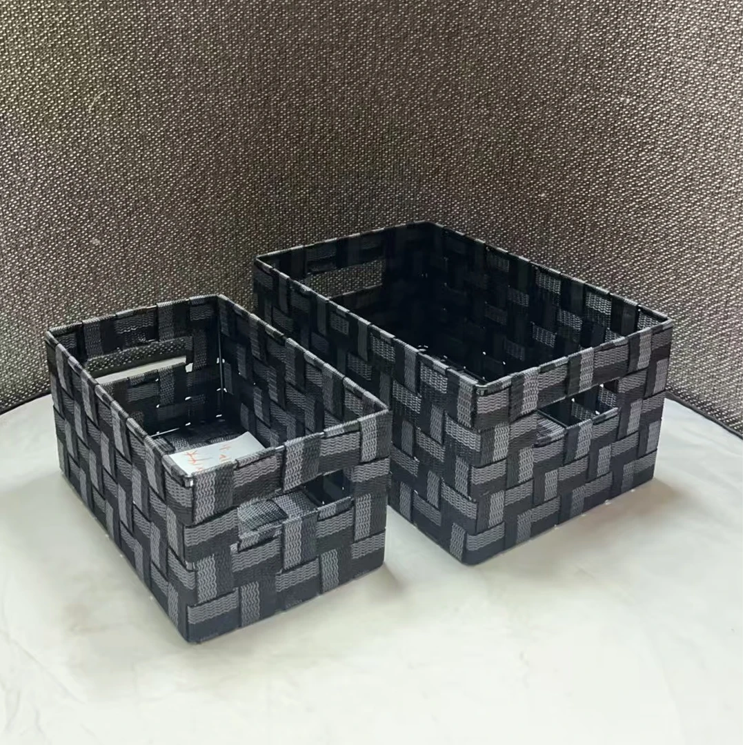 1974微瑕款 大号30*20*14小号25*15*12cm家用编织收纳筐桌面2件套
