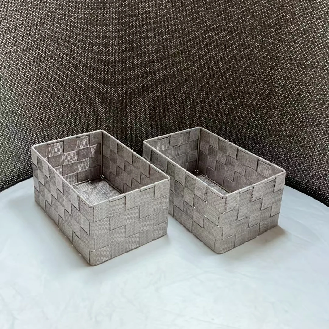 1450微瑕款 拍1发2 长23宽15高11cm编织收纳筐家用桌面收纳储物盒