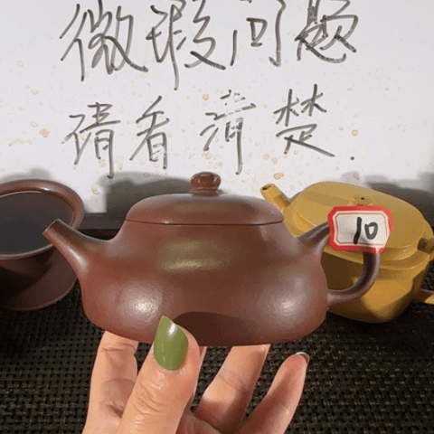 紫砂茶壶六方静乐