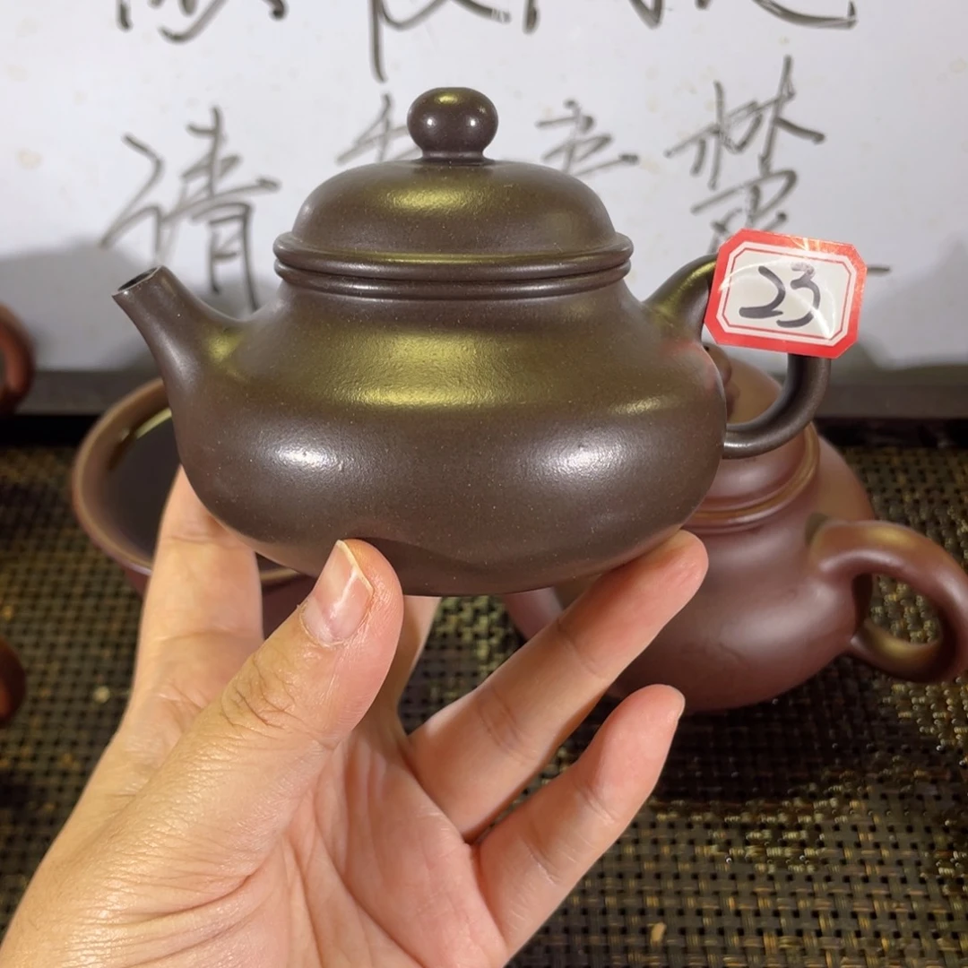 紫砂茶壶尐*容天全手