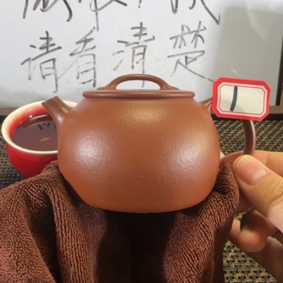 【闪购商品】紫砂茶壶