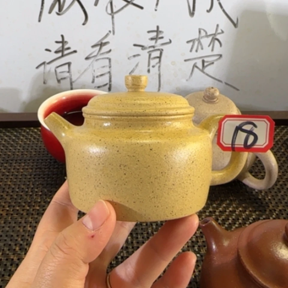 【闪购商品】紫砂茶壶