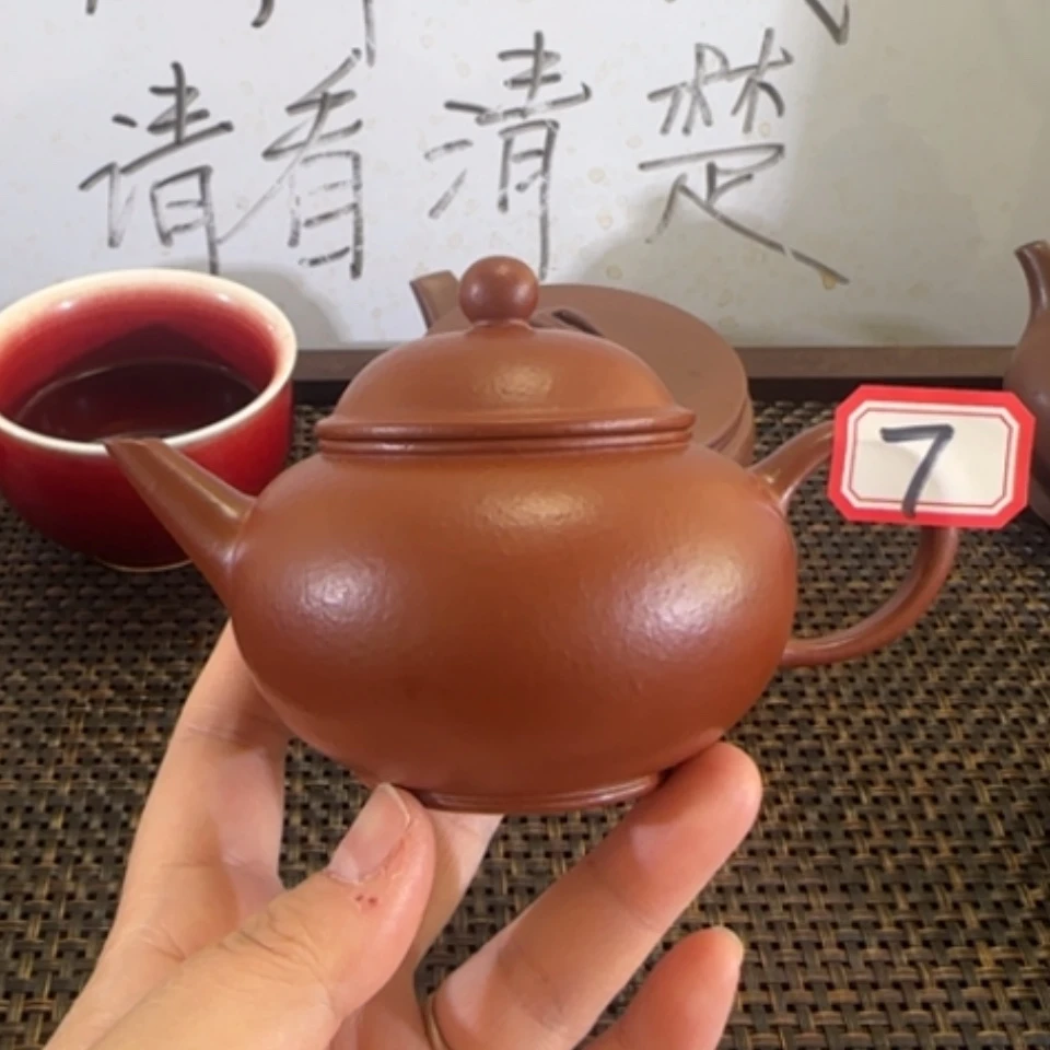【闪购商品】紫砂茶壶