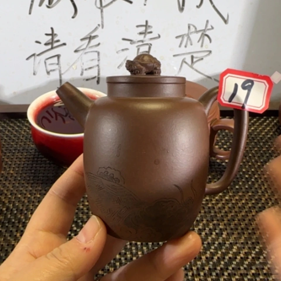 【闪购商品】紫砂茶壶