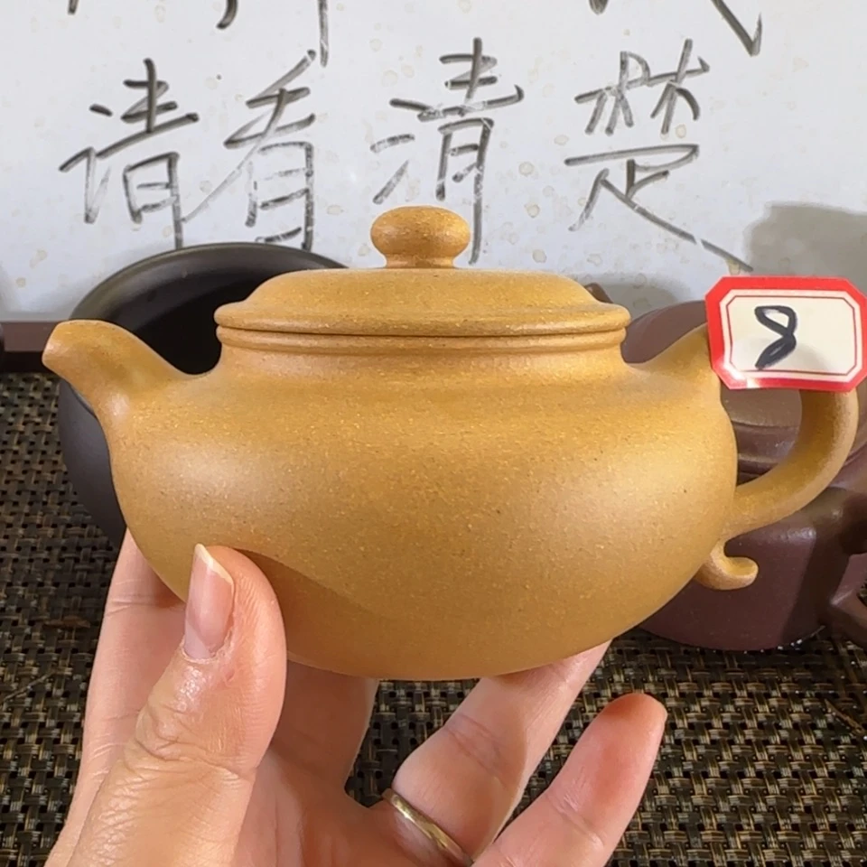 【闪购商品】紫砂茶壶微瑕