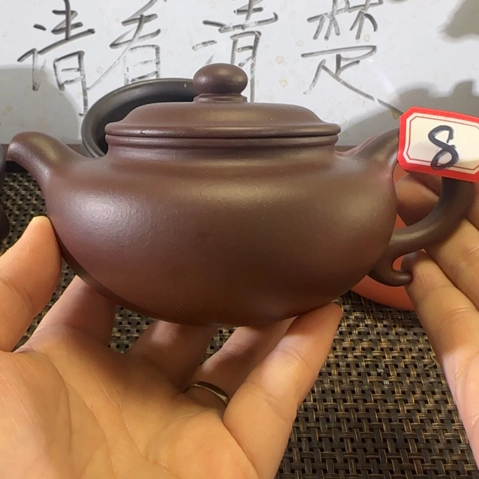 【闪购商品】紫砂茶壶微瑕