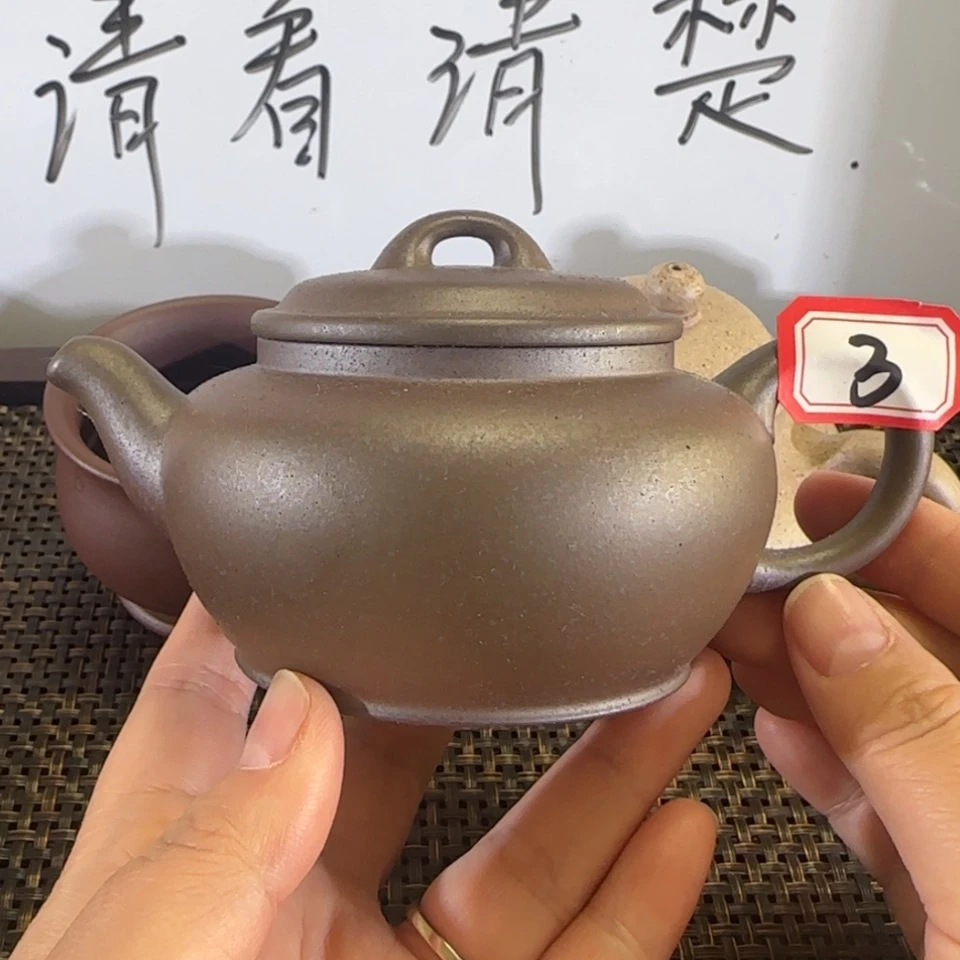 【闪购商品】紫砂茶壶微瑕