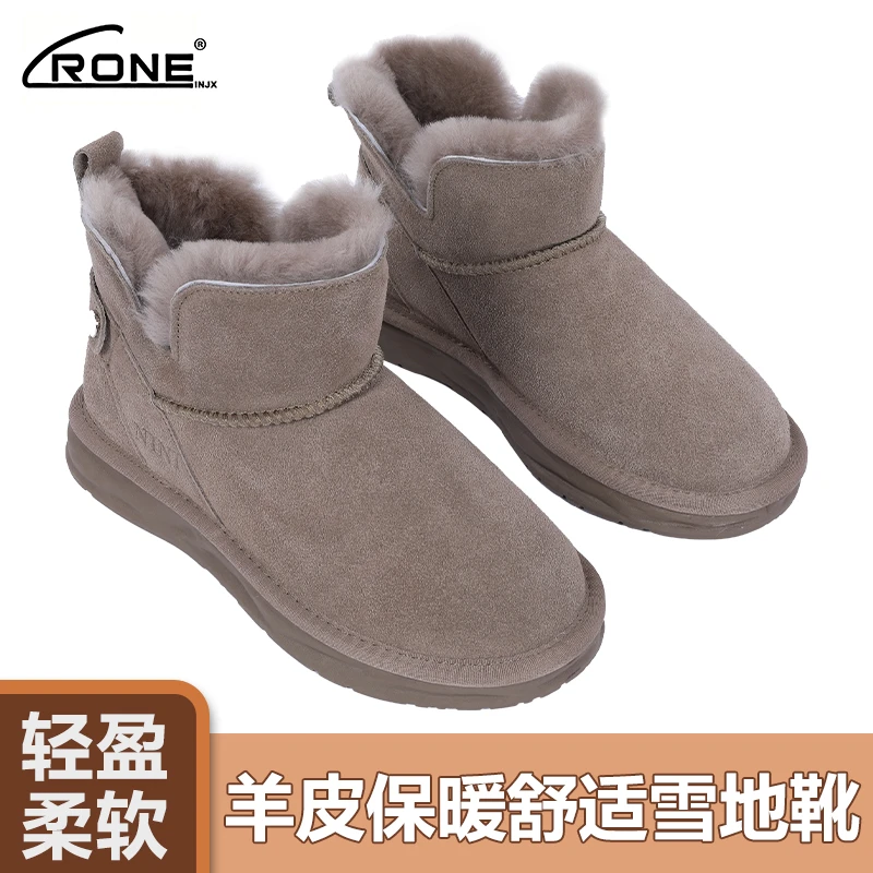 爆款雪地靴女2024年冬季新款皮毛时尚加绒加厚保暖雪地棉鞋短靴子