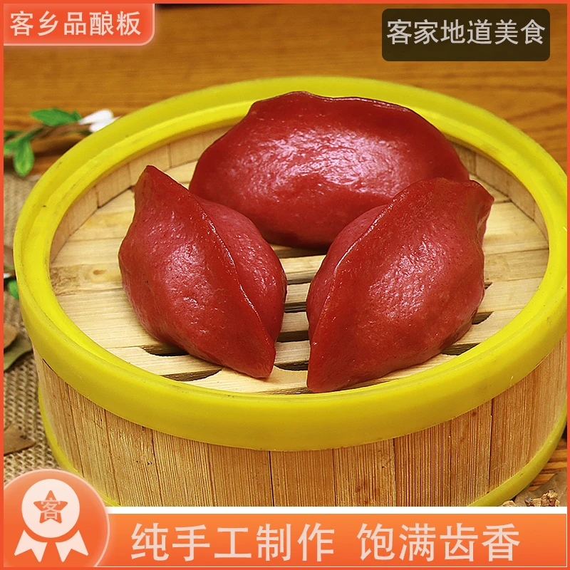 客乡品 纯手工红酿粄白米粄组合装 优质真空包装制作