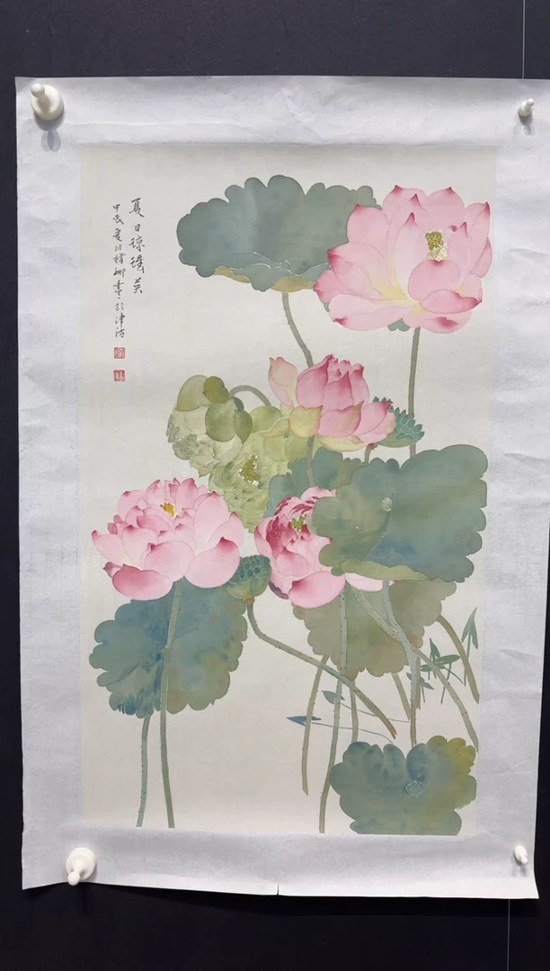 【闪购商品】绘画杨娜绢本带合影