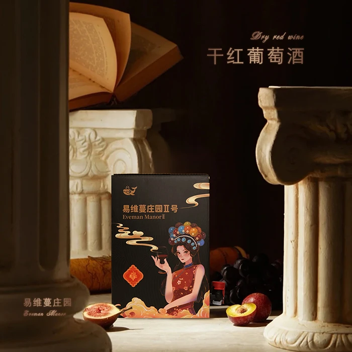 农家自酿原汁发酵14度赤霞珠西拉干红葡萄酒发酵果酒女士1升装