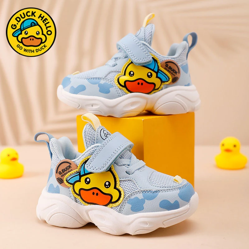 小黄鸭秋季宝宝鞋子男童网面透气学步鞋婴幼儿软底防滑小童运动鞋