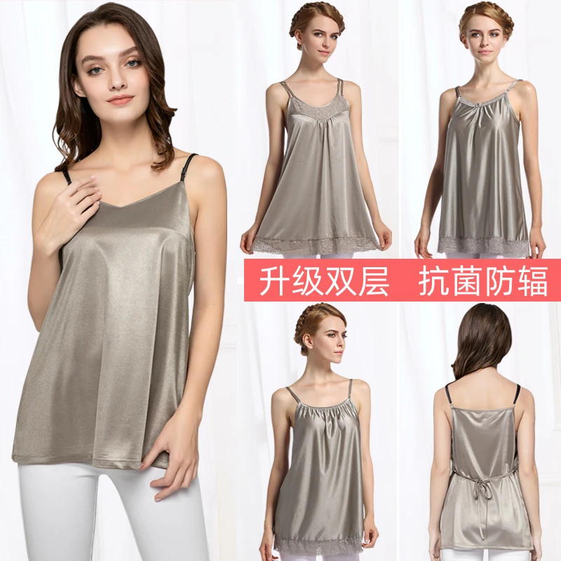 防辐射孕妇装肚兜围裙内外穿怀孕期放护衣服女正品上班族隐形电脑