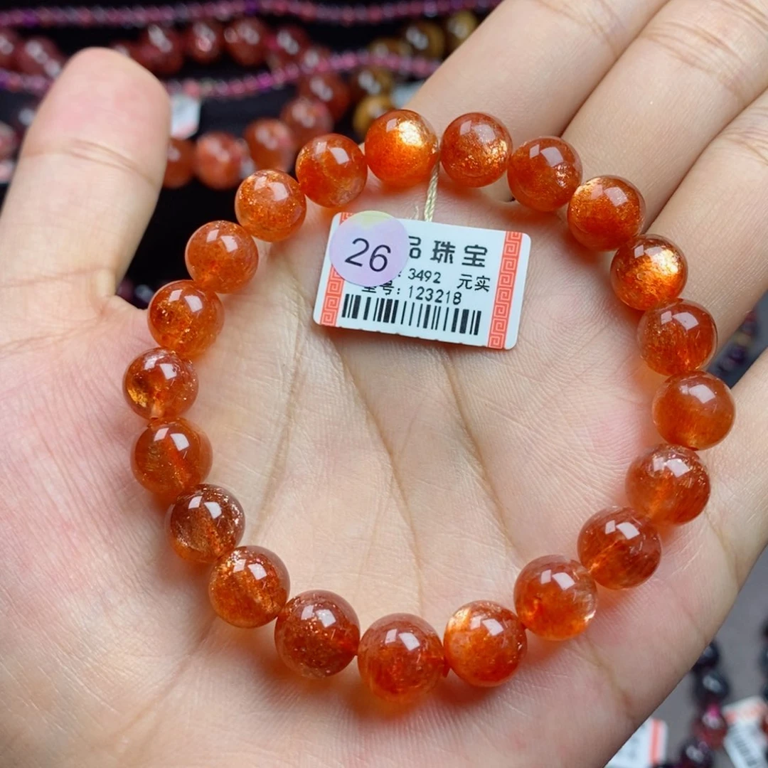 日光石手链未镶嵌@***?123218