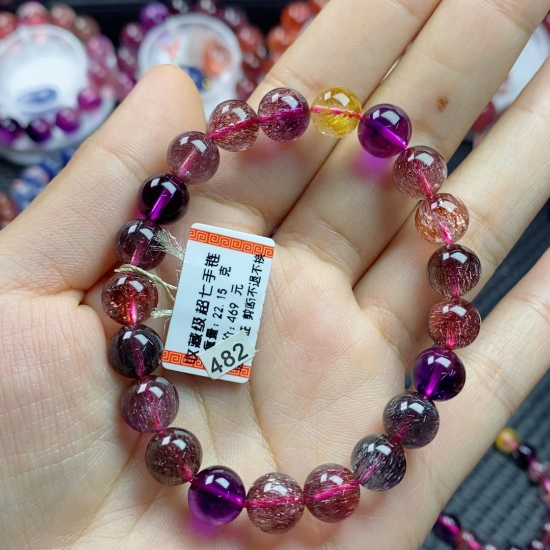 水晶手链：79304未镶嵌熏*草