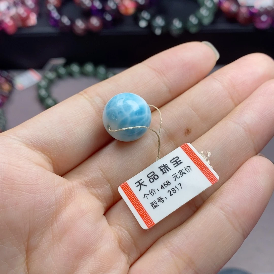 针钠钙石（海纹石）手链未镶嵌馥****a2817