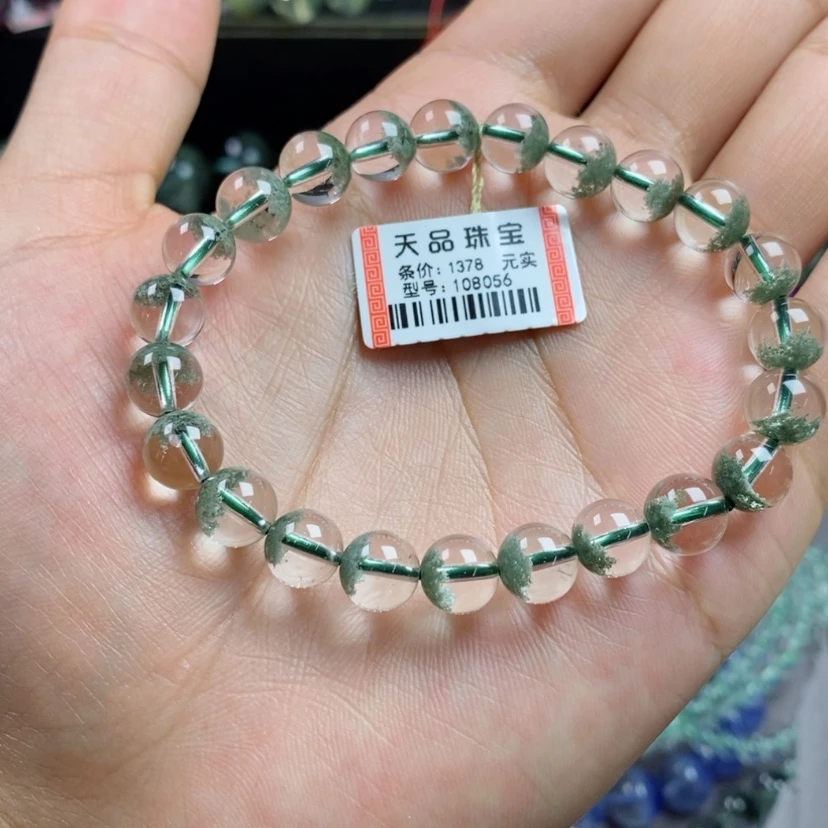 【闪购商品】水晶手链未镶嵌昵**我1080556