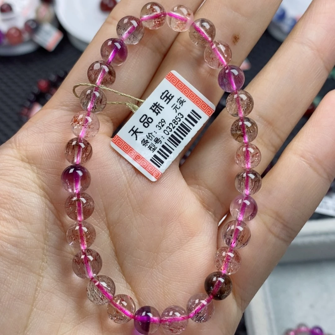 水晶手链：032853未镶嵌