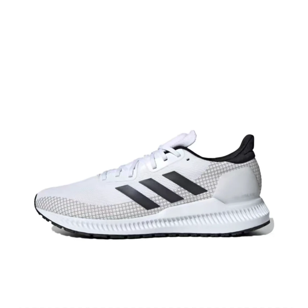 adidas Solar Blaze 防滑耐磨 低帮 骑行鞋 男款 白灰黑