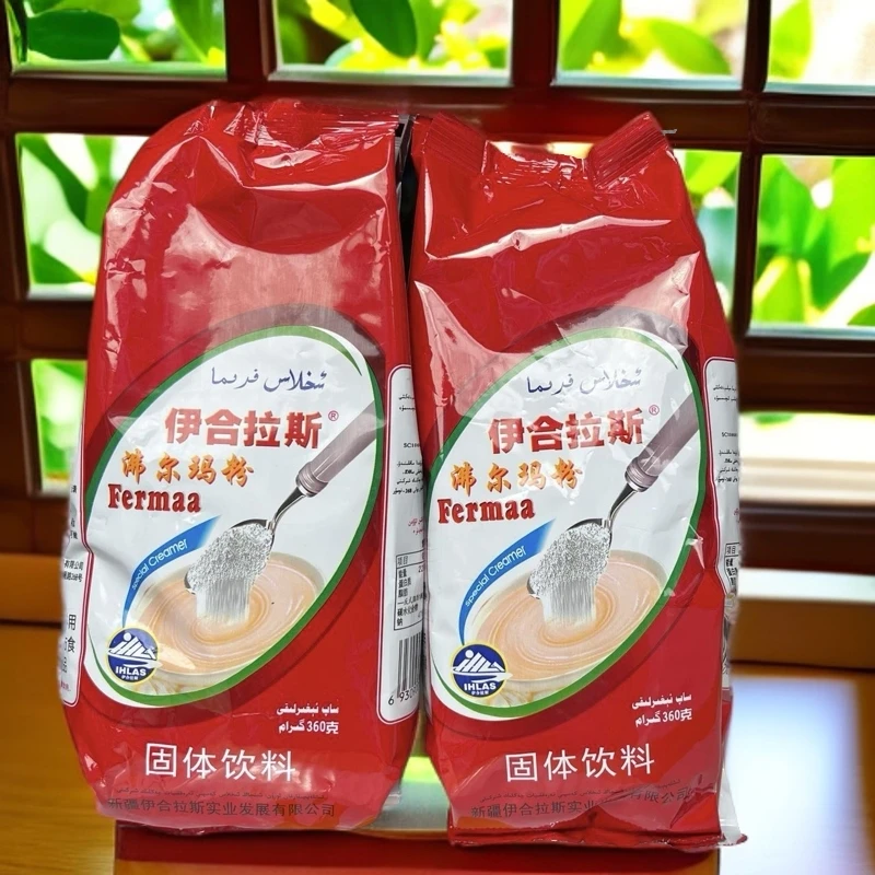 360克*2袋【包邮】伊合拉斯沸尔玛原味甜味新疆奶茶和咖啡伴侣
