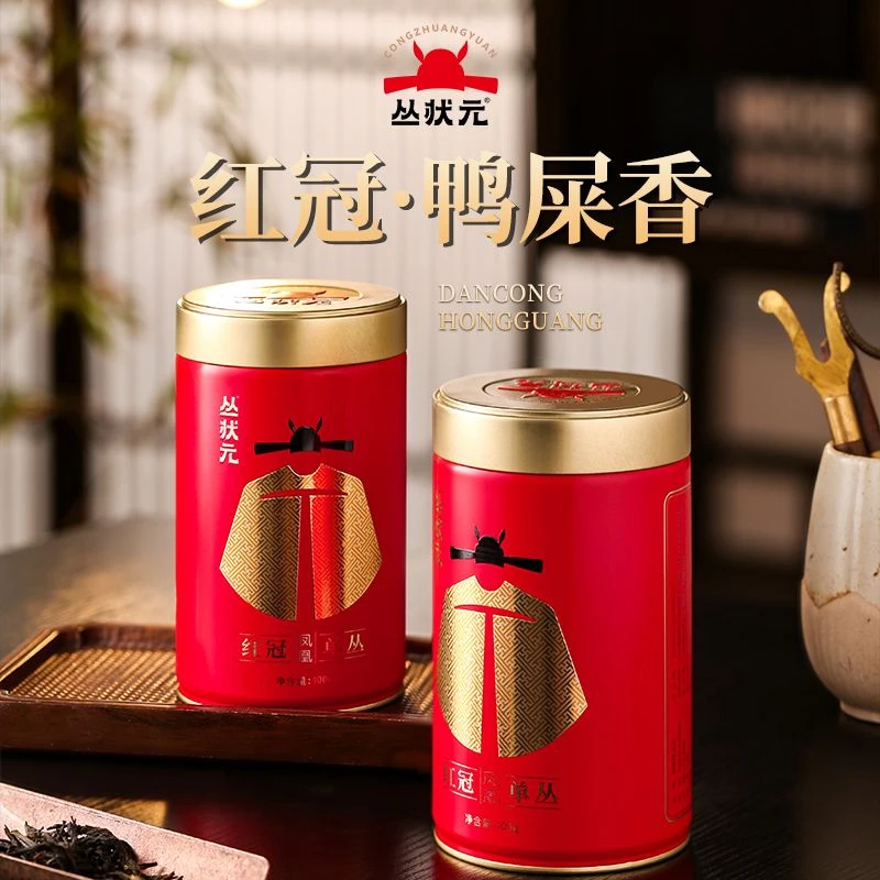 丛状元【红冠·奶香鸭屎香】2025年春季高山新茶潮州凤凰单丛单枞茶