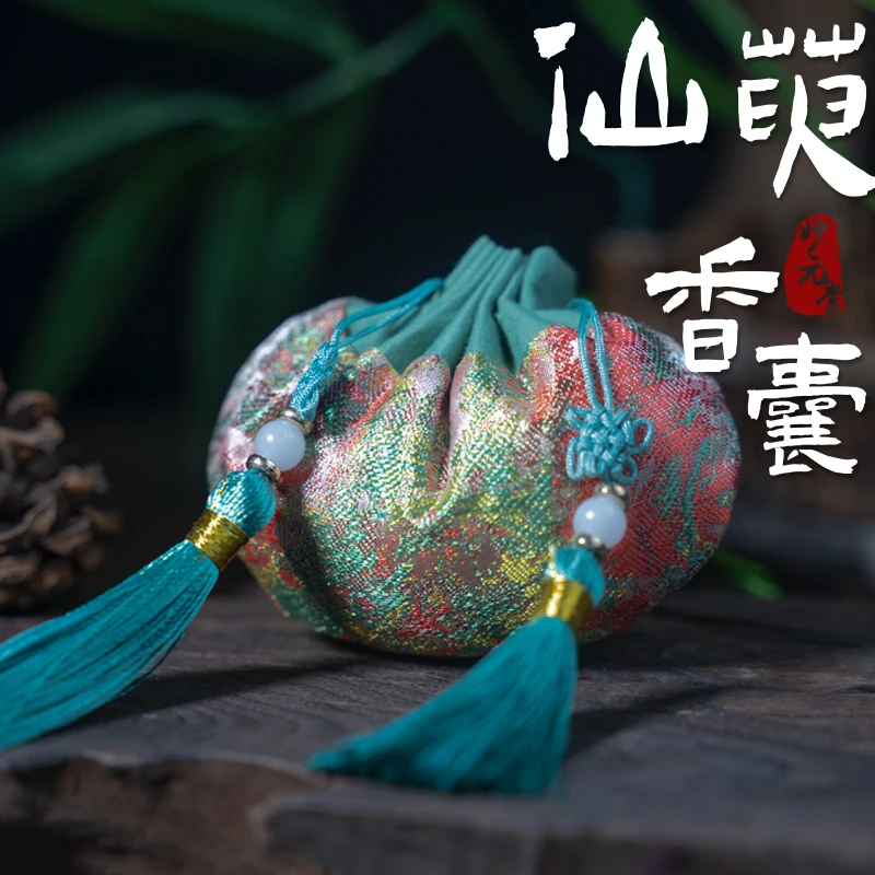 妙元堂仙萸香囊 纯手工(非流水线) 中式传统合香香囊