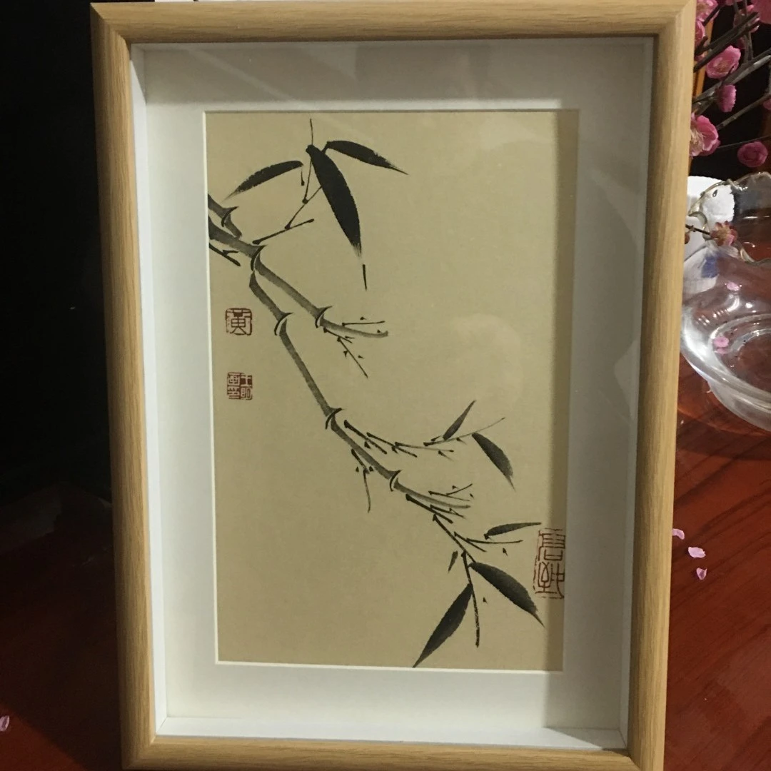 玉竹山人老师写竹小品带卡纸A4尺寸（23*32）实木质感框
