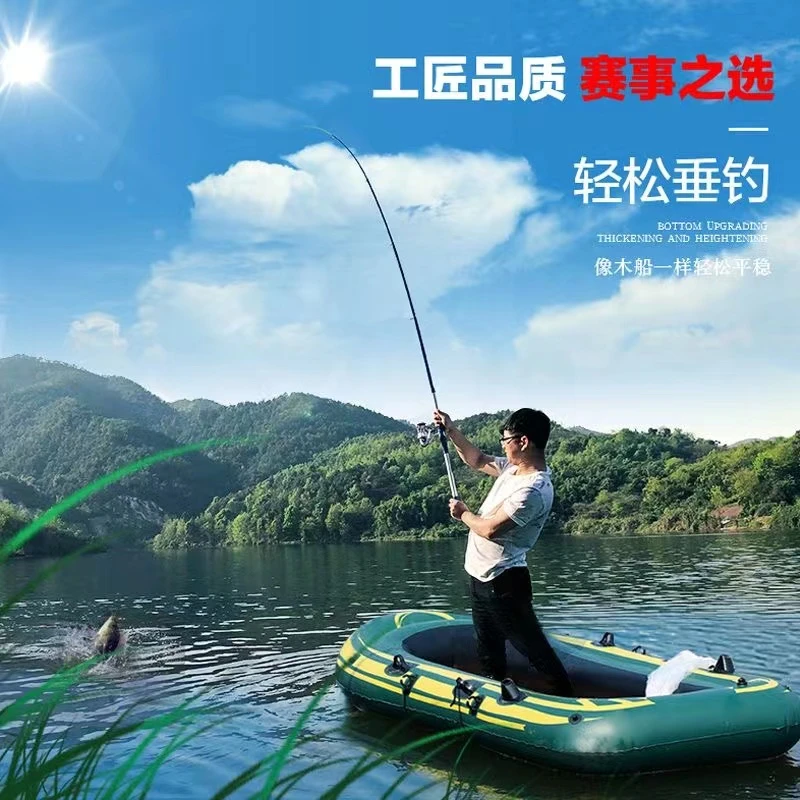 加厚款便携式充气船皮划艇充气船多人钓鱼船橡皮船耐磨橡皮艇渔船