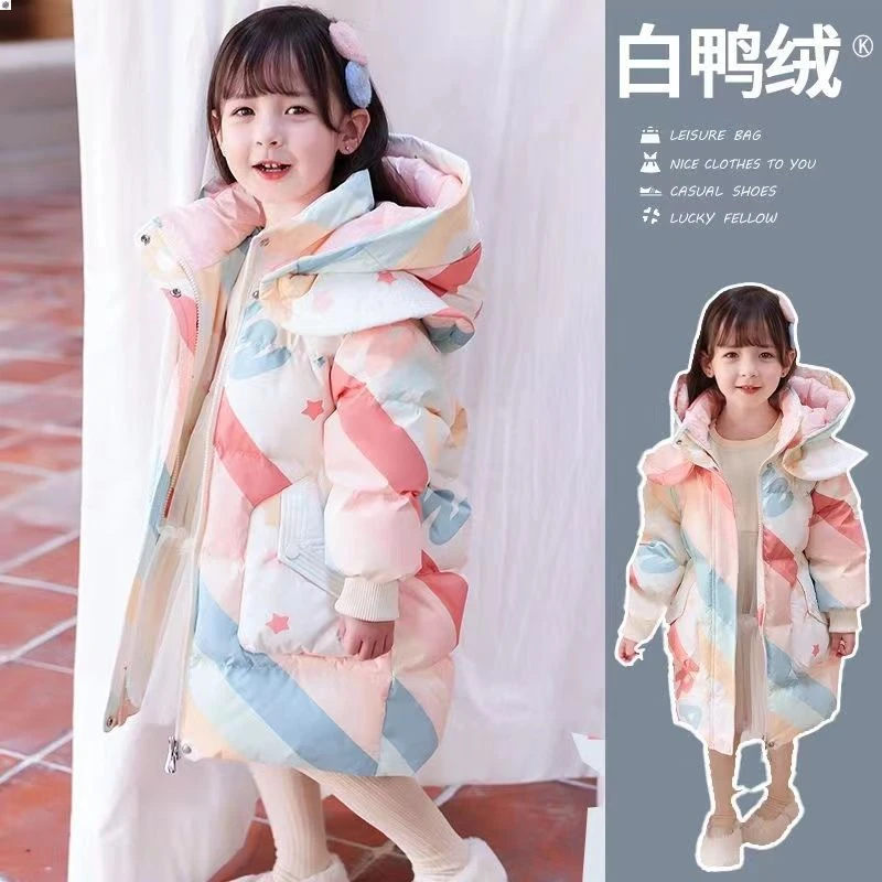 女童三防羽绒服中长款儿童2023冬装新款韩版加厚洋气白鸭绒外套潮