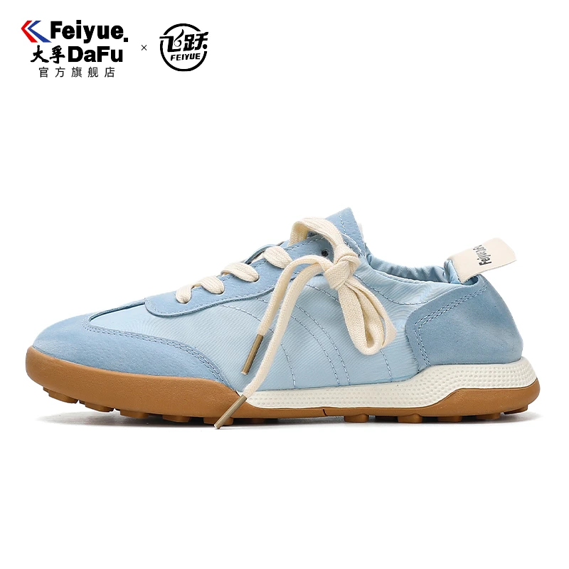 大孚飞跃秋季新款轻便芭蕾风德训鞋女后跟松紧带时尚潮流帆布鞋