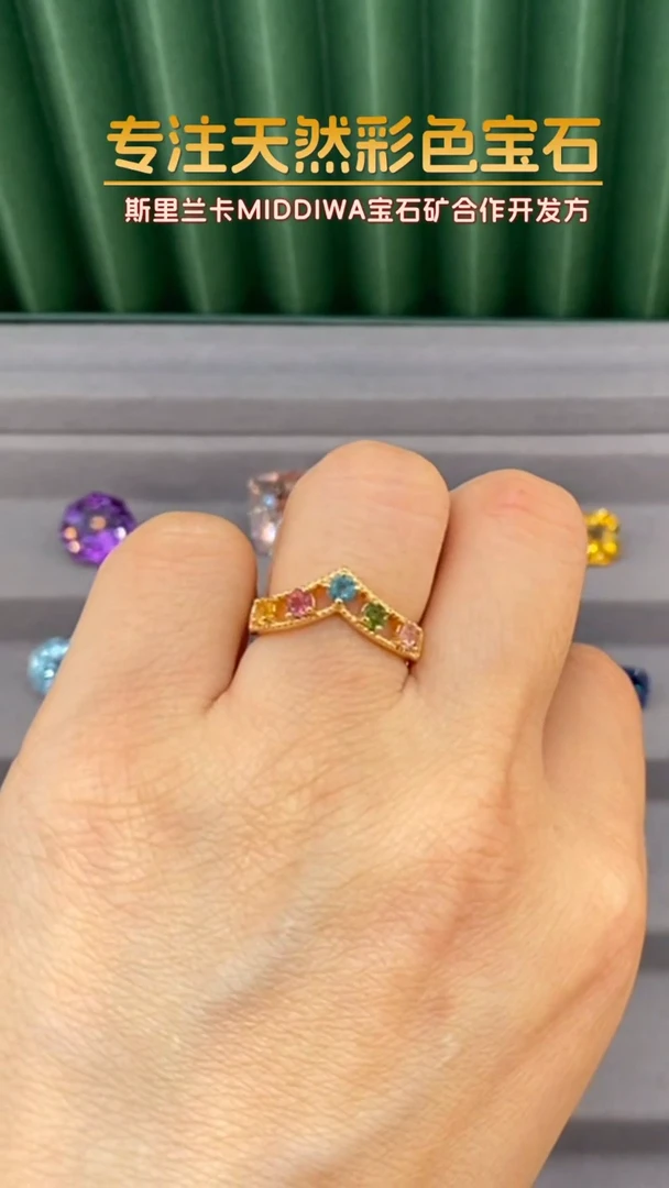 【闪购商品】碧玺戒指银S925镶嵌碧玺戒指