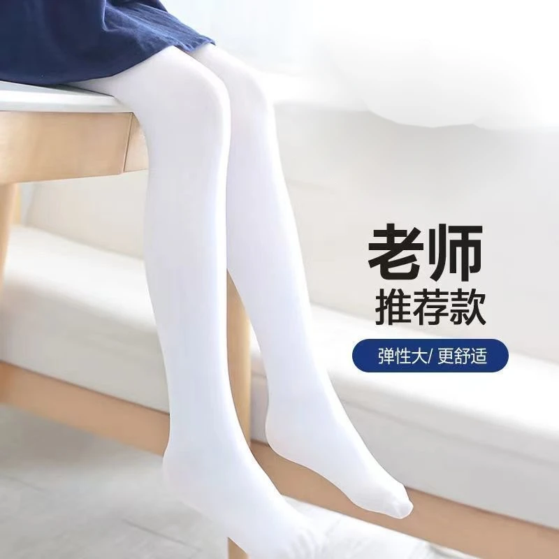 儿童舞蹈袜春夏秋款薄款女童打底袜女孩跳舞白色表演舞蹈踩脚袜