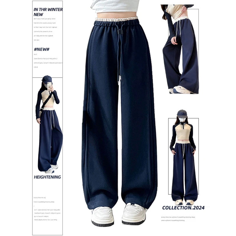 美式潮流高腰窄版香蕉裤子女秋冬季显瘦加绒垂感阔腿休闲运动长裤