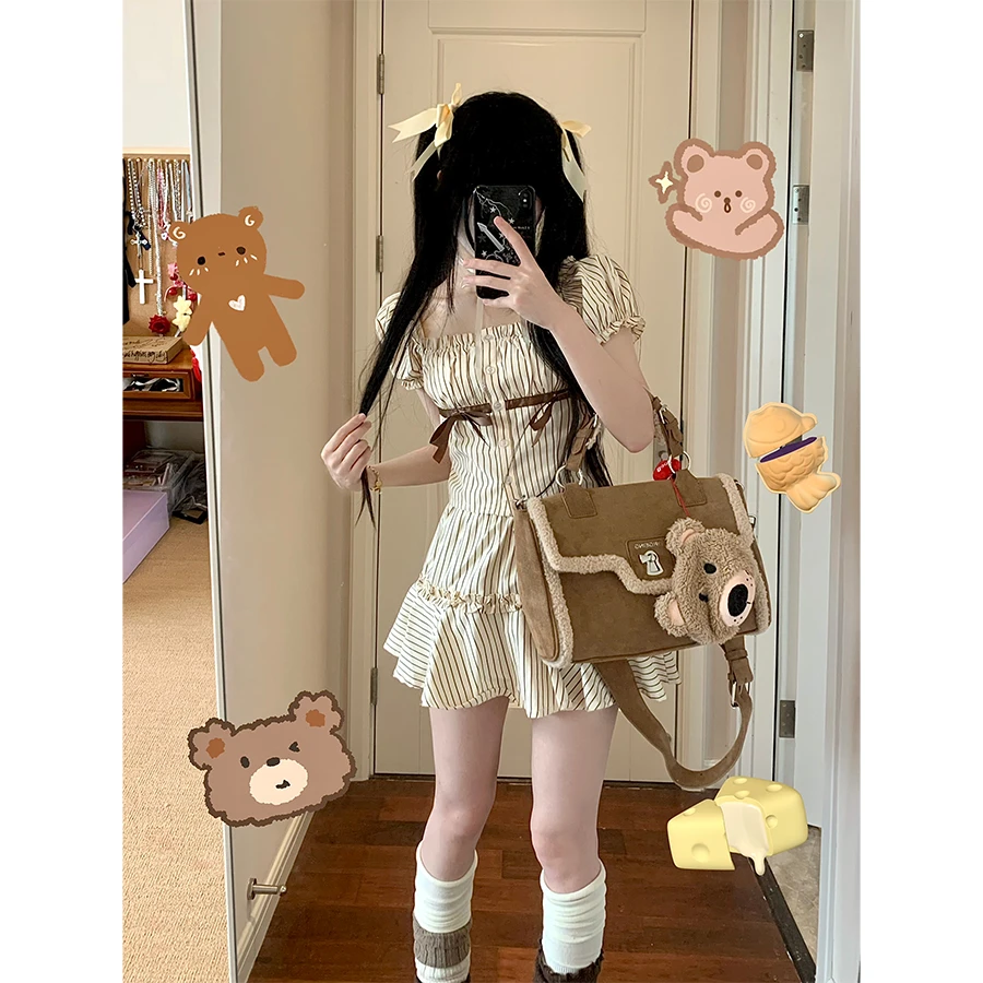 【梗豆KYOUKO】黄油曲奇新品少女感奶油风原创设计套装810334