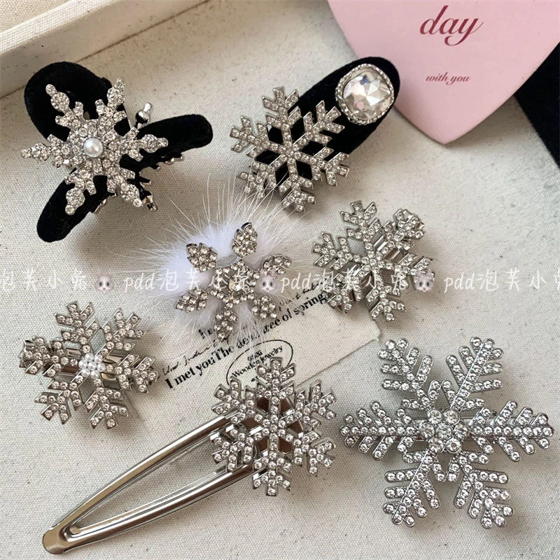 超闪水钻雪花发夹合集 满钻金属刘海夹发卡边夹秋冬新款夹子发饰