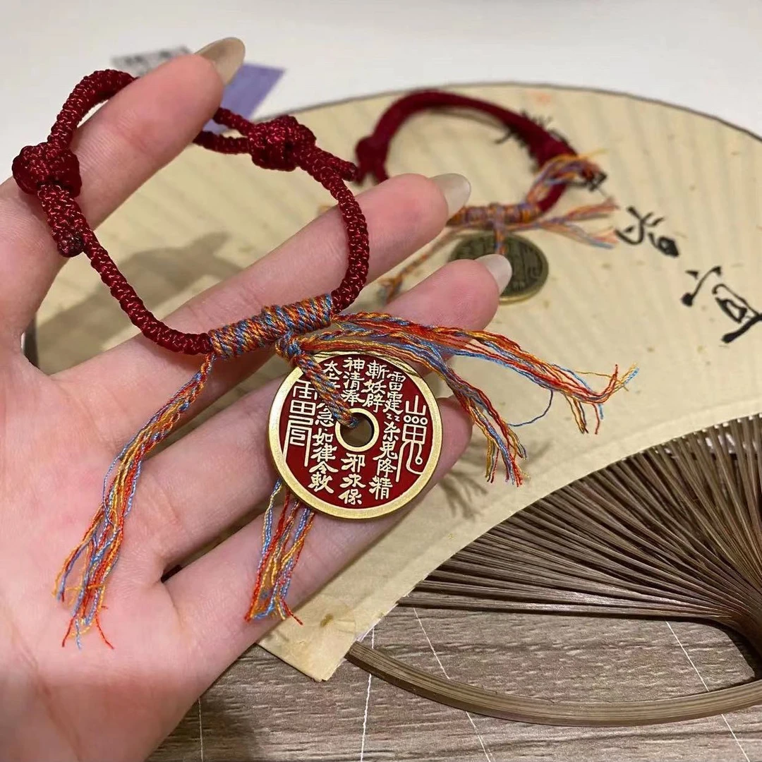 合金手链 山鬼花钱加厚手链手工编织中国风手绳国潮情侣diy手绳