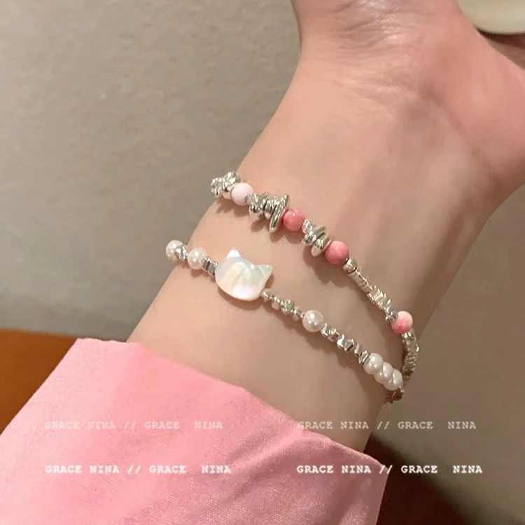 非金属仿珍珠手链 显手白~ 猫眼石碎银手链女款轻奢小众情侣手串
