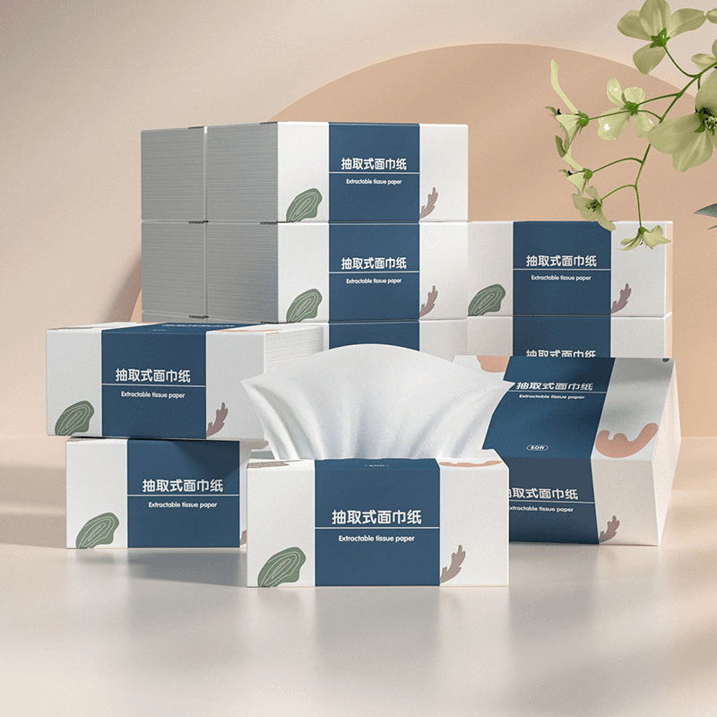 【40包19.9】家庭装抽纸纸巾家用实惠装纸抽餐巾纸面巾纸整箱卫生纸