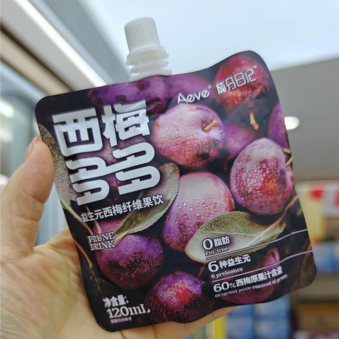 【“噗噗”无烦恼】西梅多多袋装