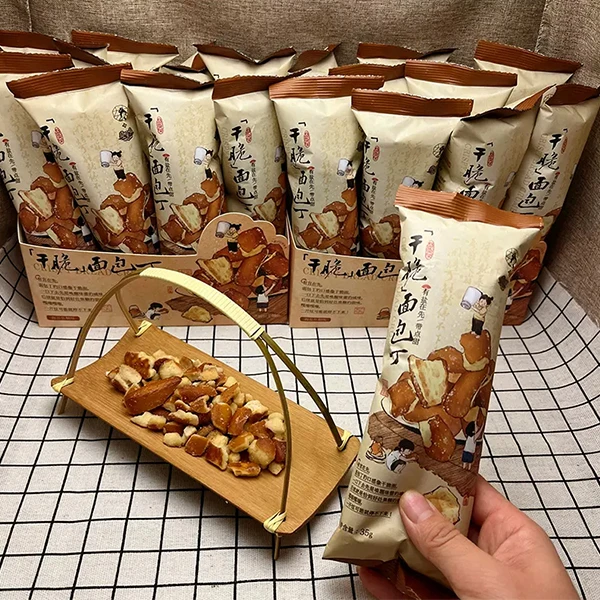 【香香脆脆】茶颜悦色面包干