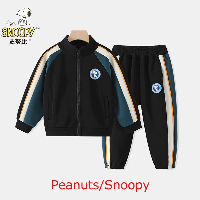 儿童运动套装童装中大童套装秋冬季帅气休闲拉链外套裤子两件套