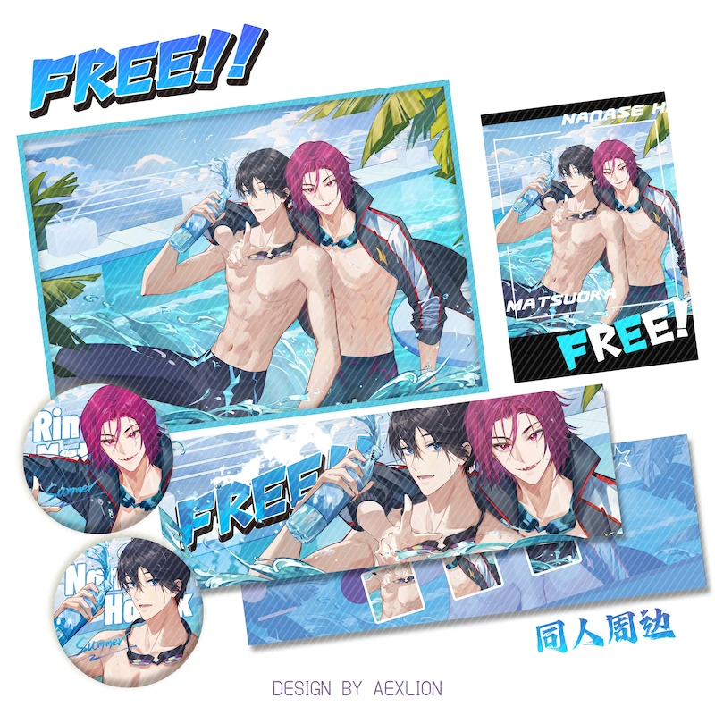Free男子游泳俱乐部同人周边松冈凛七濑遥反光吧唧色纸拍立得
