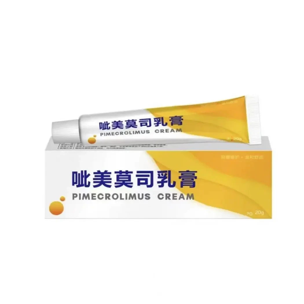 【假一赔四】美莫司乳膏软膏吡乳膏