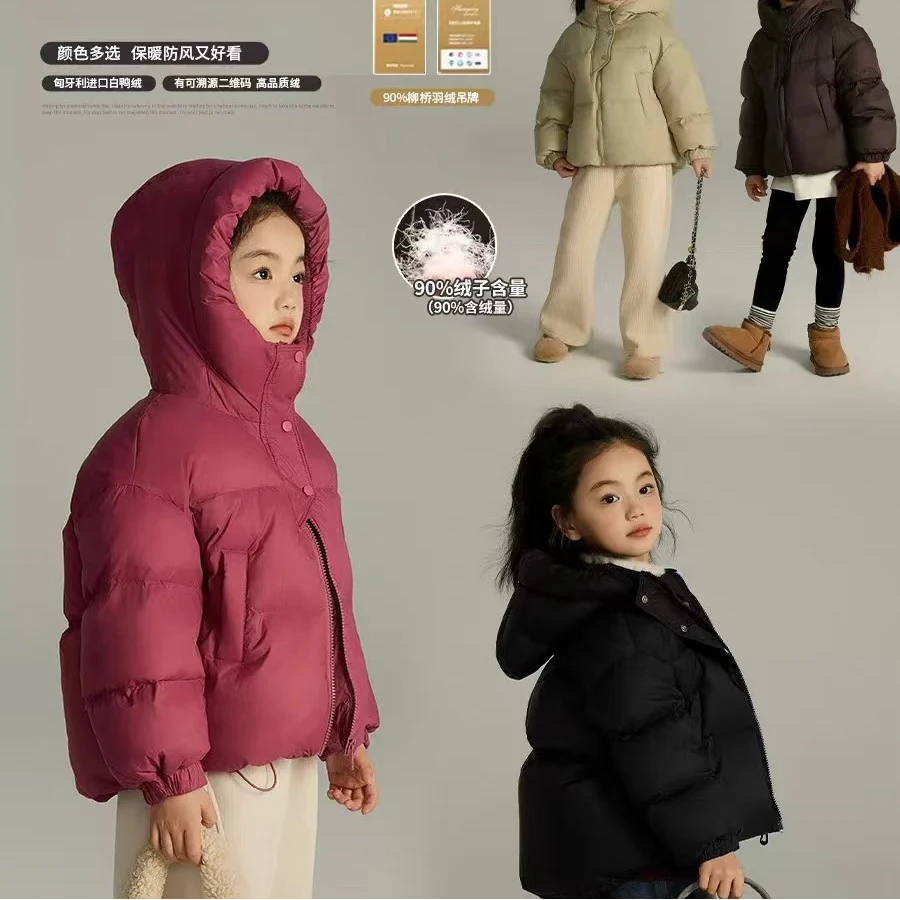 儿童羽绒服中小童新款保暖连帽冬季外套宝宝面包服韩冬装加厚短款