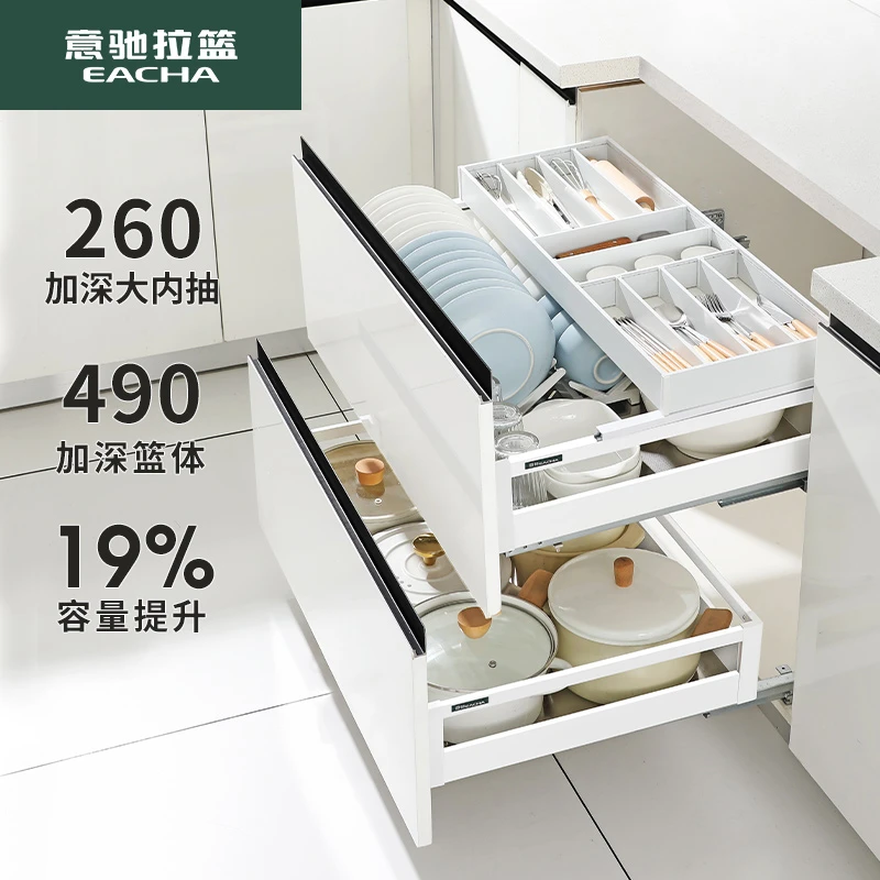 意驰拉篮厨房橱柜不锈钢双层抽屉式抽中抽调味品锅具收纳碗碟拉篮