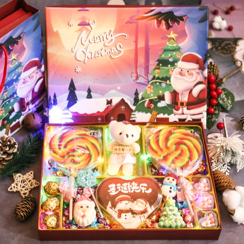 平安夜圣诞节礼物糖果巧克力礼盒生日棒棒糖送儿童女生男朋友老婆