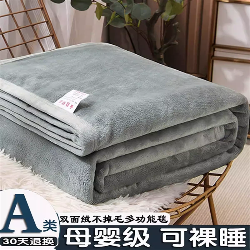 冬季牛奶绒床单单件冬季加绒加厚法兰绒珊瑚绒宿舍单人被单毛绒毯