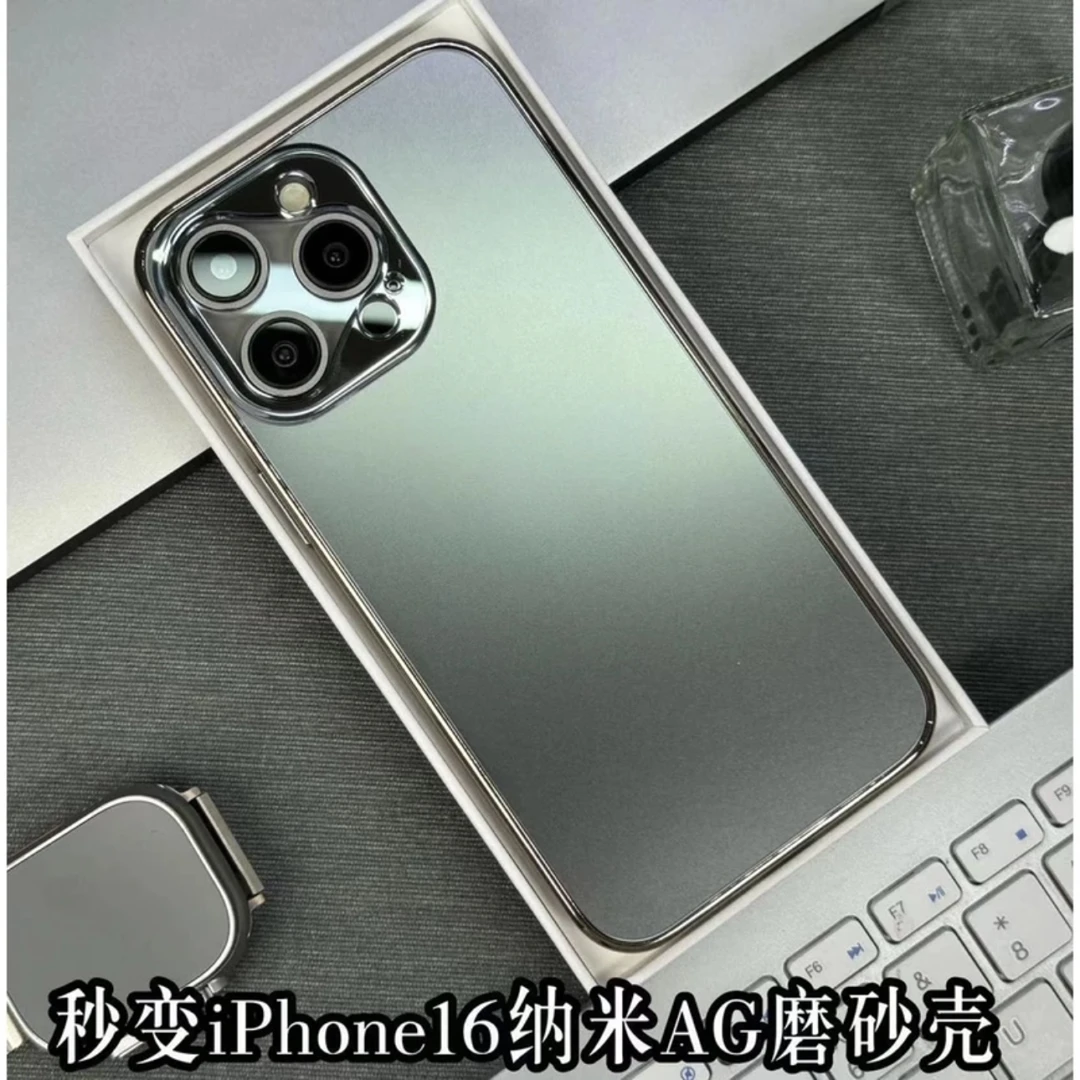 适用于苹果15/14/13/12/11大孔镜头秒变iPhone16AG磨砂防摔手机壳