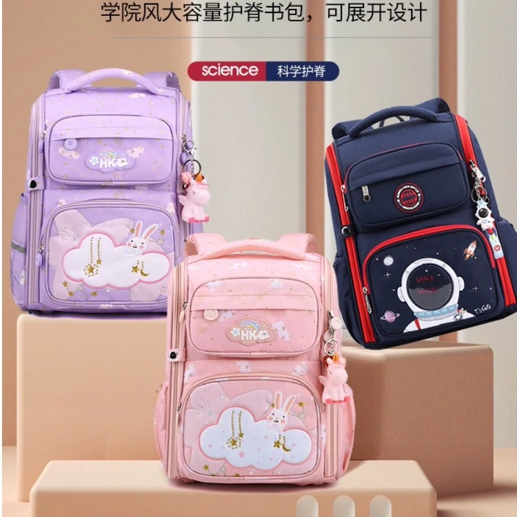 儿童轻便护脊减负书包防泼水小学生男孩女童男生一二三到六年级