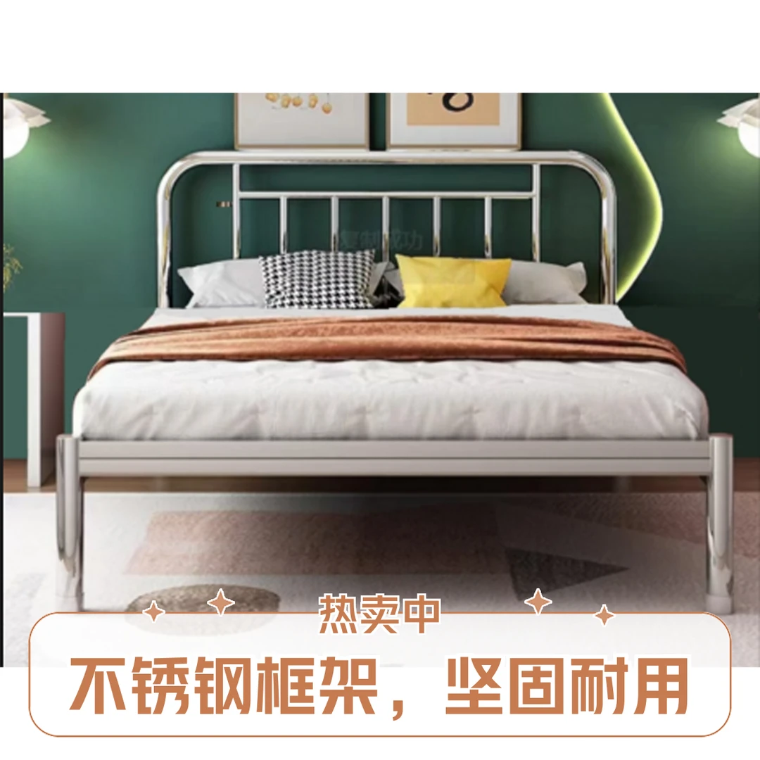 1.5米304不锈钢平尾床双人大床简易公主床家用床环保无甲醛卧室床